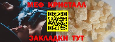 mdpv Кулебаки