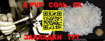 скорость mdpv Кумертау