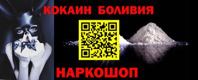 амфетамин Краснокаменск