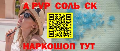 mdpv Кулебаки