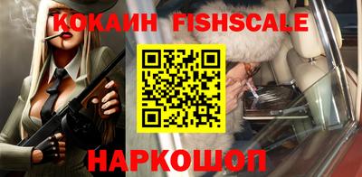 скорость mdpv Кумертау