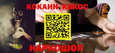 скорость mdpv Кумертау