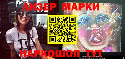 mdpv Кулебаки