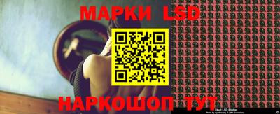 индика Кунгур