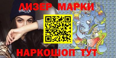 индика Кунгур