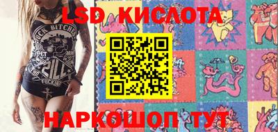 скорость mdpv Кумертау