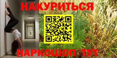 таблы Краснодар