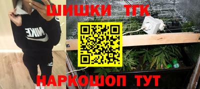 скорость mdpv Кумертау