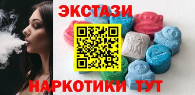 скорость mdpv Кумертау