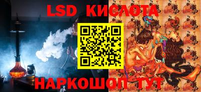 mdpv Кулебаки