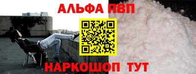 индика Кунгур