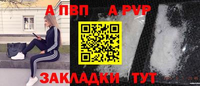 mdpv Кулебаки