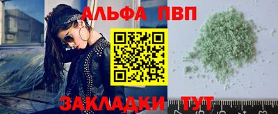 индика Кунгур