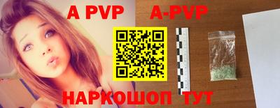 mdpv Кулебаки