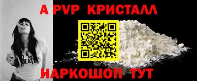 mdpv Кулебаки