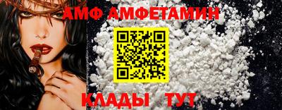 индика Кунгур