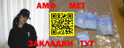 mdpv Кулебаки