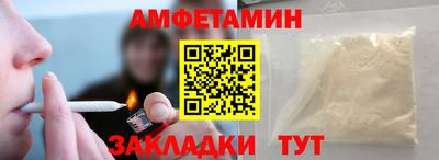 скорость mdpv Кумертау