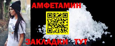 mdpv Кулебаки