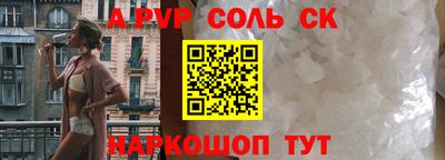 mdpv Кулебаки