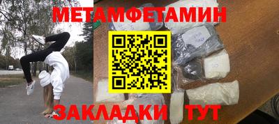 скорость mdpv Кумертау