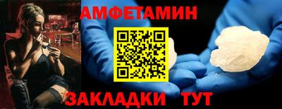 индика Кунгур