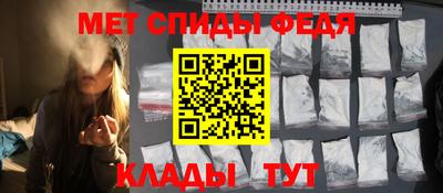 скорость mdpv Кумертау