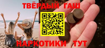 индика Кунгур