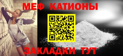 индика Кунгур