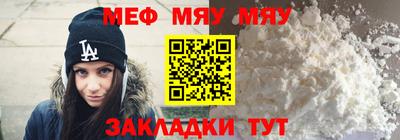 индика Кунгур