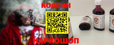 mdpv Кулебаки